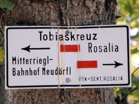 Beschilderung Tobiaskreuz, © © Marktgemeinde Lanzenkirchen