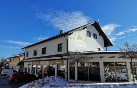 Bäckerei Dorfstetter, © Wiener Alpen